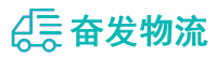 中山到青山区物流公司